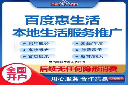 搜索引擎关键词竞价排名：如何提升品牌曝光度